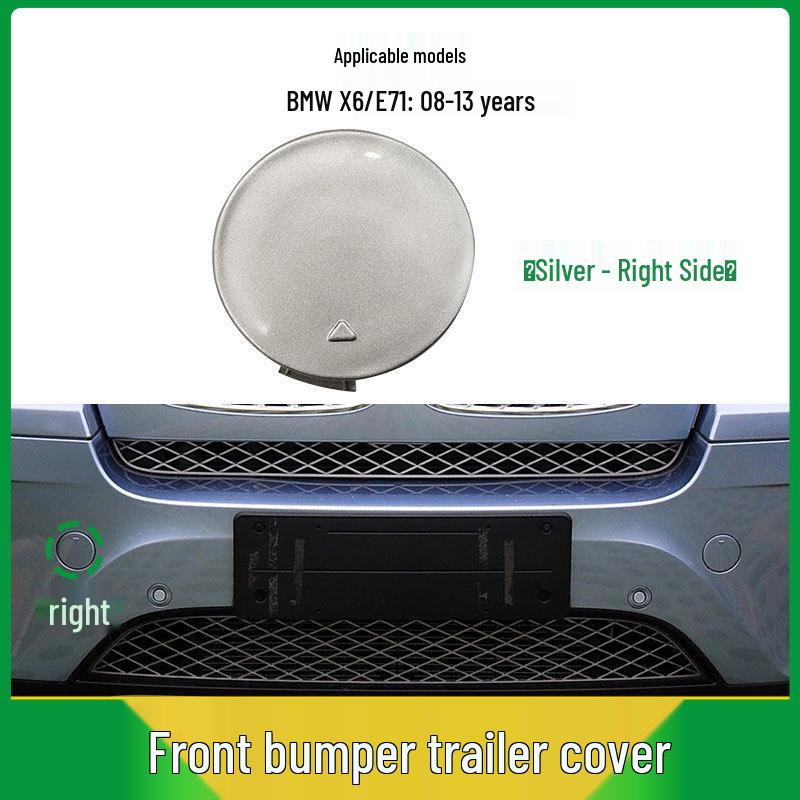 08-13 BMW X6 Передний бампер Заглушка буксировочного крюка E71 - Деталь 51117074460