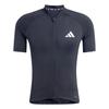 adidas Базовая велосипедная майка с карманом на молнии Мужская майка JZ6761