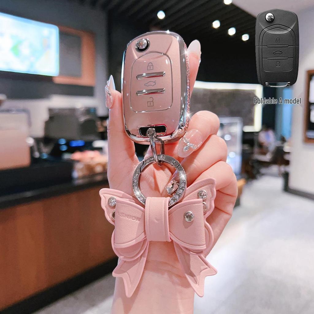 Baojun 510 Key Case: Protective Shell for 730/530/360/560, Special Buckle for 310w/630