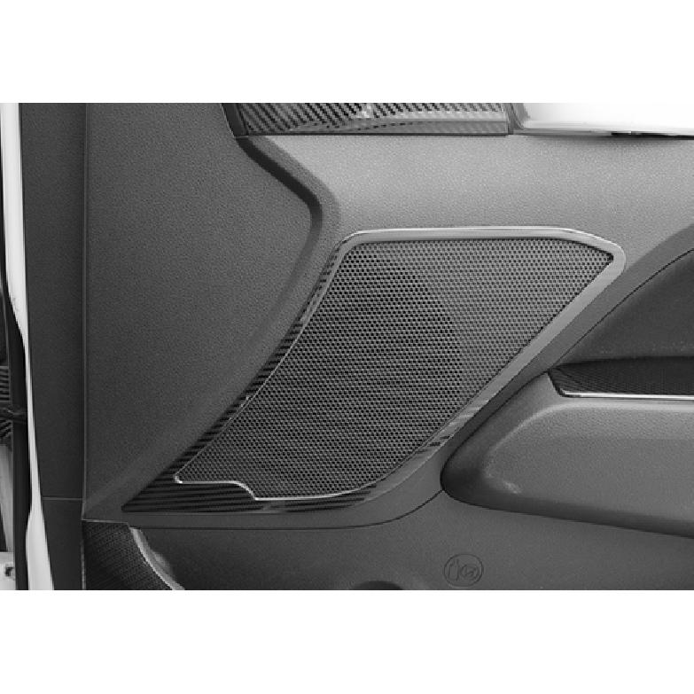 Carbon Fiber Style Door Speaker Decoration Cover Trim For Hyundai Elantra 16-18