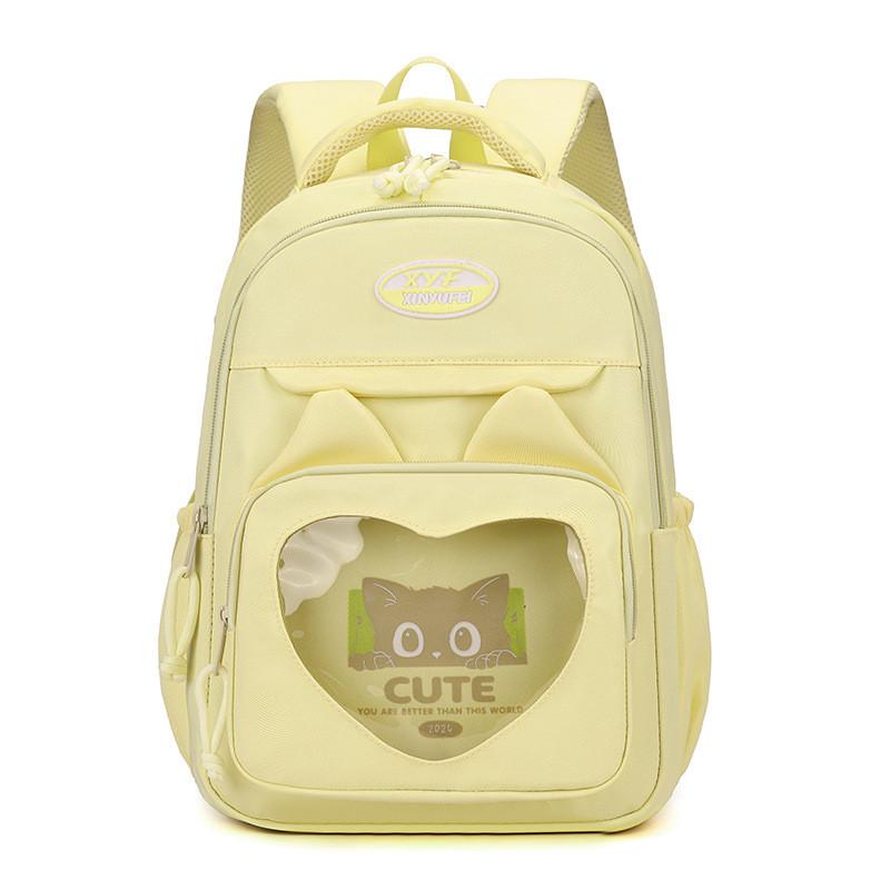 Adorable And Functional Kids Backpack For 1st To 6th Graders In Durable Nylon Fabric