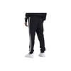 adidas Мужские джоггеры в полоску с трилистником и буквенным принтом Originals, черные H31238
