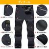 Флис для альпинизма с начесом Cold Work Large For Gray XL [MAGCOMSEN] Брюки, Подкладка, Мужские, Осень, Зима, Толстые, Подкладка, Брюки, Ветрозащитный,