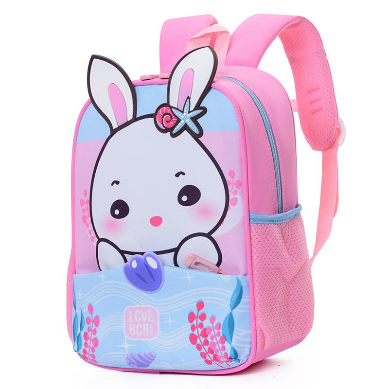 Charming Unisex Kindergarten Book Bag With Playful Design And High-quality Materials