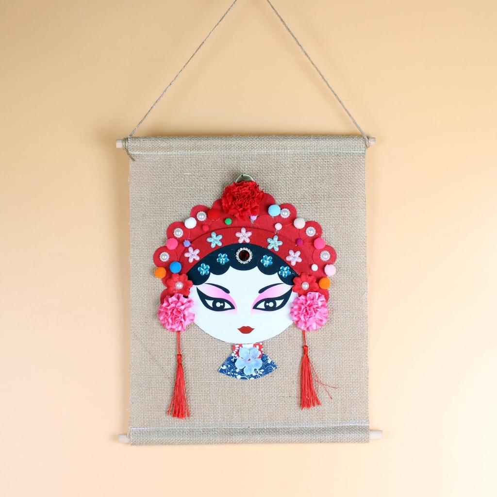 Dragon Boat Festival Peking Opera Face Painting DIY Kit for Kindergarten & Parent-Child Activities