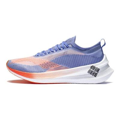 Кроссовки Li Ning Feidian 2.0 Elite Professional с амортизацией, нескользящие, износостойкие, с поддержкой, с низким верхом, женские кроссовки ARMR010-6