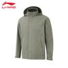 Ветровка Li-Ning для улицы