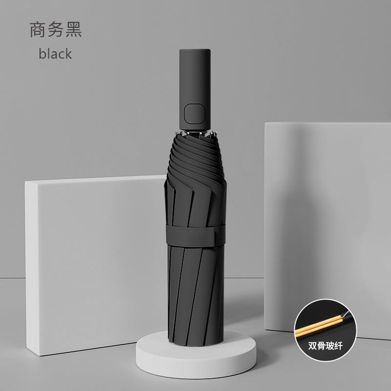 Зонт Автоматический зонт Большой Усиленный зонт от солнца Дождь и солнце Женский Солнцезащитный УФ-защита Мужской Складной зонт Портативный