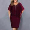 Women's Plus Size Dress Short Sleeve V Neck Chiffon Rhinestone Midi Dress