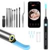Earpick with Camera Innovative Edition 30 Million Camera Earpick with Ear Illuminated Rotation IP67 Ear Earwax Earwax Perfect for iOS Android Japanese