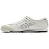 Mexico 66 SD White Flame Unisex Sneakers 1183C335-100