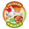 Joy Palette Anpanman Onigiri также потребовалось Hunky and Genki 100 Bai SP Japanese Food Set! выключенный! Болтливый,