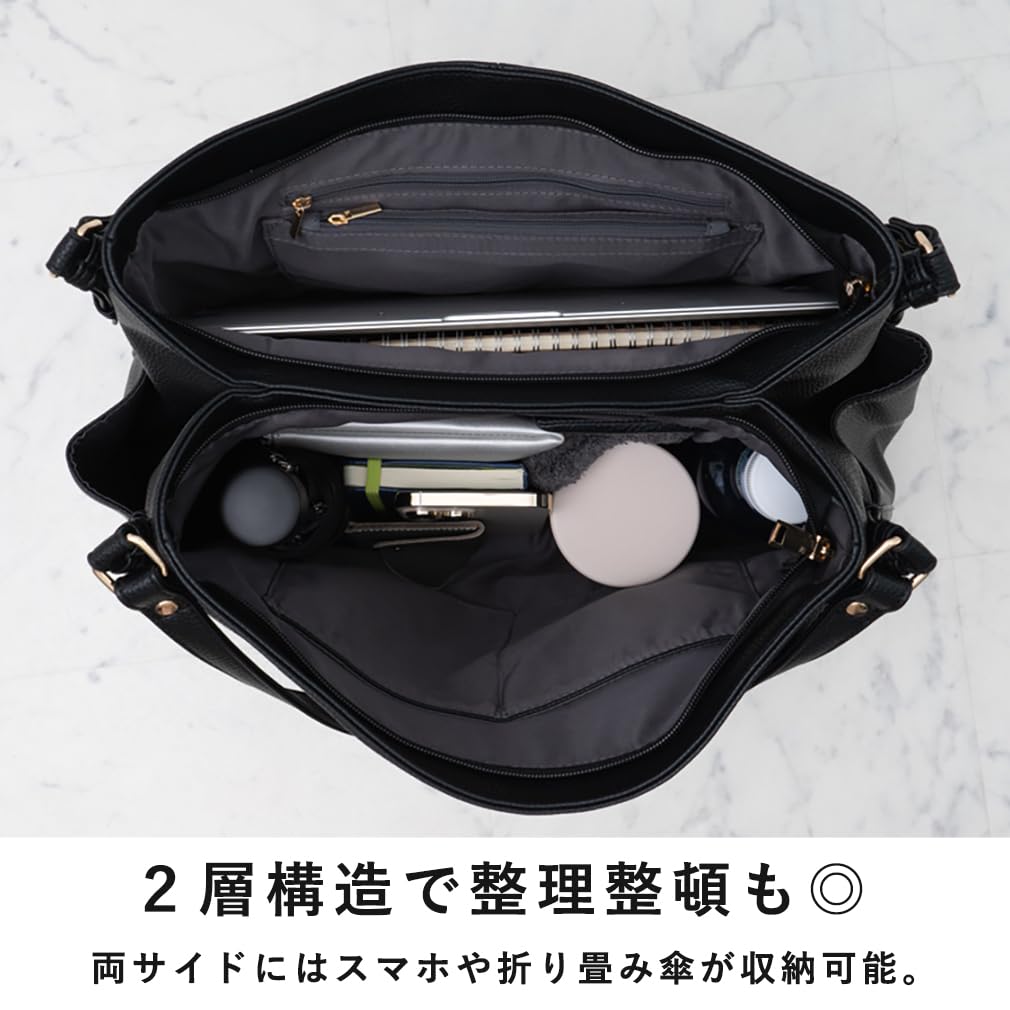 Женская сумка-тоут VITAFELICE с 2 отделениями (inb-90083p) (Шоколад)