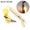 Auto Car Light Circuit Tester Lamp Voltage DC 6V 12V 24V Copper Test Pen Detector Probe Light System Test Probe Lamp