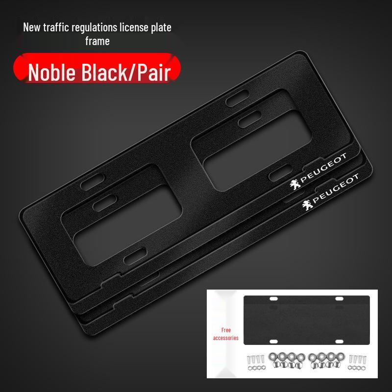Совместимый держатель номерного знака для моделей Peugeot 408, 508L, 3008, 4008, 5008, 408X.