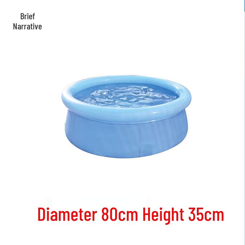 Надувной круглый семейный бассейн Xujian