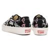 Оригинальные Og Vans Lx 'Zodiac Pack' VN0A4BV94IK