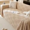 Sofa Full Cover Four Seasons Universal Set New Simple Living Room Fabric Art Plush Thickened Sofa Napkin Dust Cover Cloth