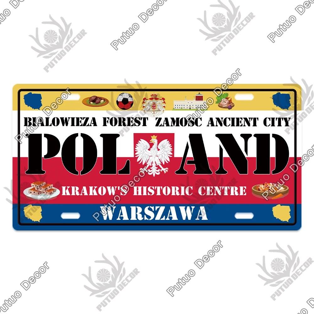 Putuo Декор, металлическая вывеска в стиле кантри, лицензионная табличка, металлическая винтажная жестяная вывеска для бара, паба, человека, пещеры, клуба, домашний декор стены