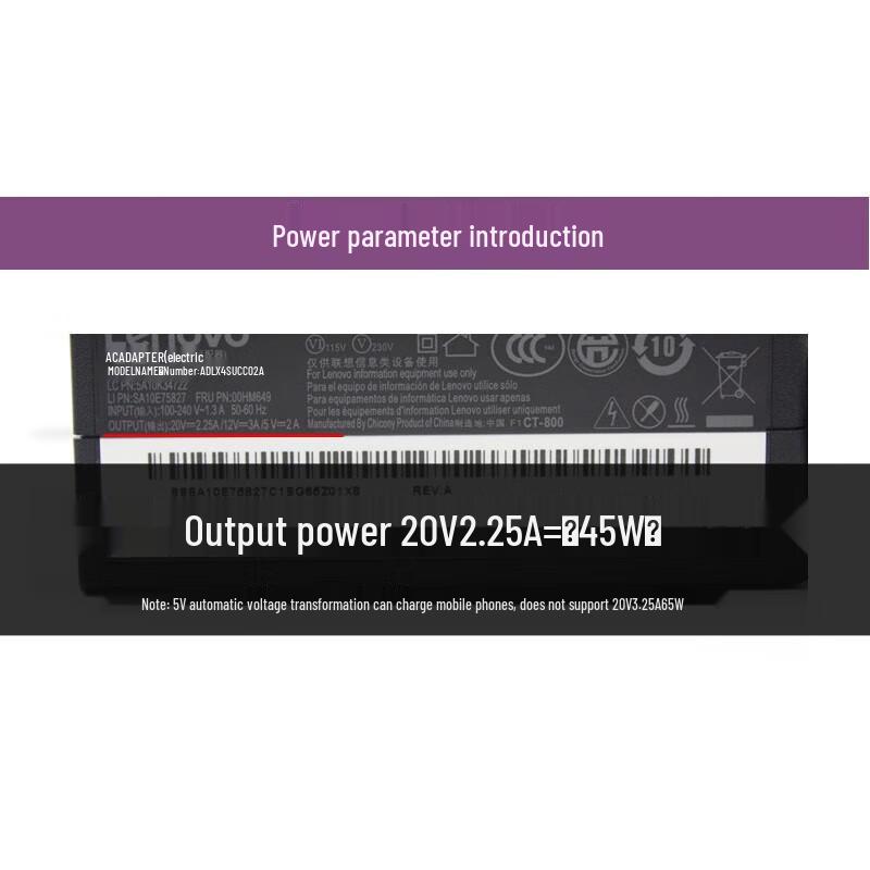 Lenovo 45W USB-C Laptop Power Adapter