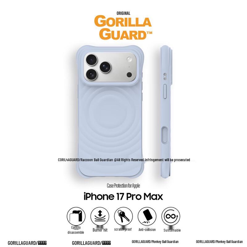 Wave Texture MagSafe Liquid Silicone iPhone Case