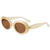 Retro White Oval Frame Sunglasses Women'S Premium Wind Sunglasses