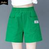 Летние шорты женские с высокой талией широкие брюки тонкие свободные брюки пятого цвета Ins мода досуг спорт поездки на работу