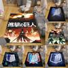 Anime Attack On Titan Non-slip Area Rugs Large Mat Rugs for Living Room Comfortable Carpet Soft Floor Mat Rugs for Bedroom