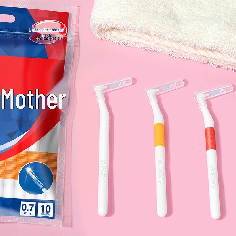 Little Deer Mom L-shaped Interdental Brush