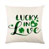 Combination Festival Cushion St. Patrick's Day Cushion Green Plaid Four-leaf Clover Sofa Cushion