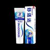 Набор: Зубная паста Sensodyne Быстрое облегчение и Черный рис