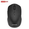 Lenovo Howard Dual-Mode Ergonomic Wireless Mouse