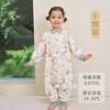 Bamboo Cotton Baby Sleep Sack Toddlers 1-6 Years Lightweight Anti-Kick Sleeping Bag