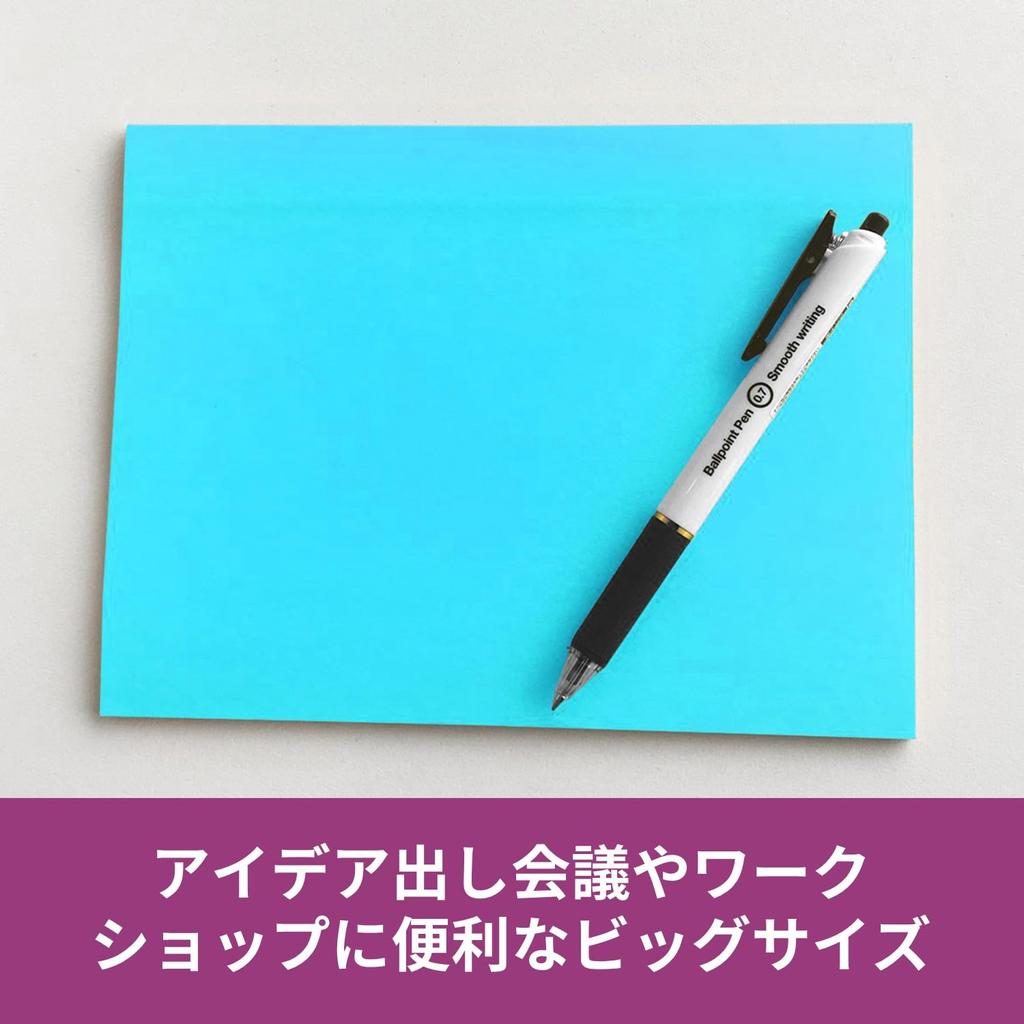 Сильный большой неоновый 152 x 203 45 листов x 4 Post-it заметки, клей, блокнот, цветной, мм, книги, 6845-SSP