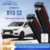 Бескаркасные универсальные двухслойные дворники для BYD G2