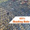 1pc, 60% Shade Rate Grow Fresh Vegetables & Protect Plants With Our Durable Garden Sun Shade Netting - 6x9ft, 9x19ft, 12x26ft