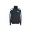 Originals Adicolor Adibreak Спортивная куртка Мужские Топы Черный IV5349