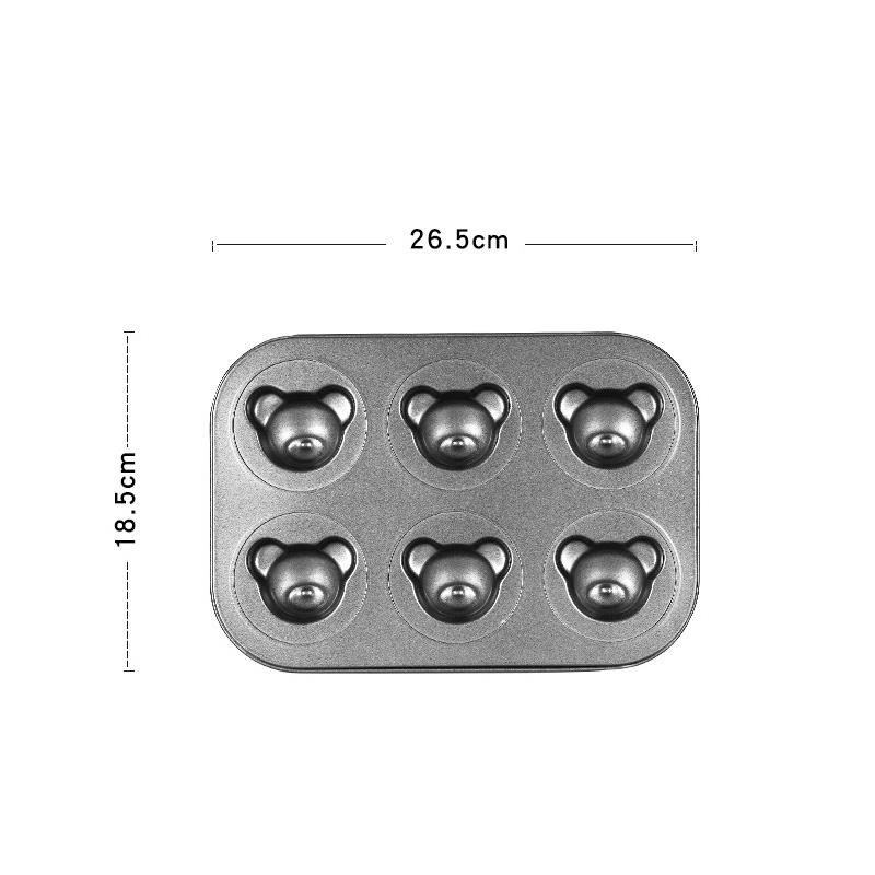 Форма для выпечки 'Мишка' на 8 ячеек, форма для мадлен, форма для выпечки маффинов в виде мультяшных животных, инструмент для украшения из углеродистой стали для домашней выпечки своими руками