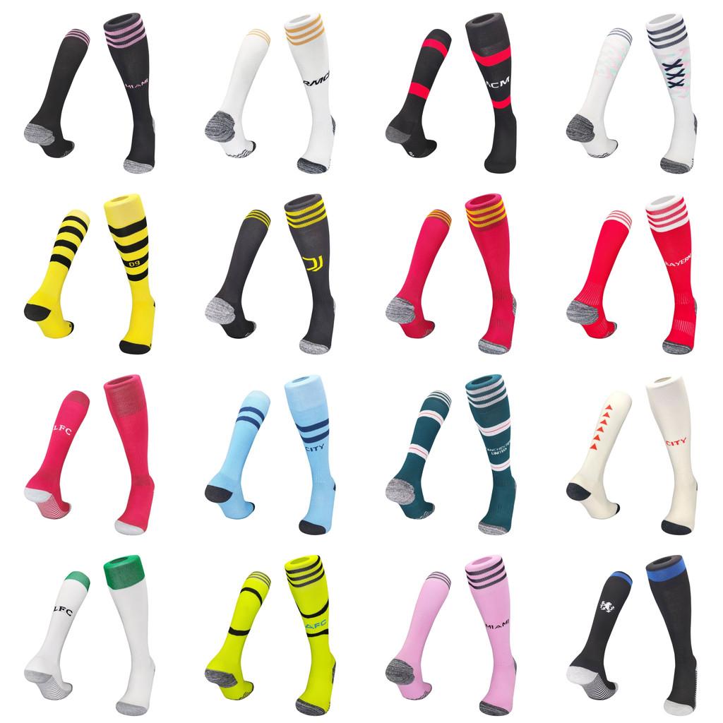 Футбольный домашний носок Miami Sport утолщенный