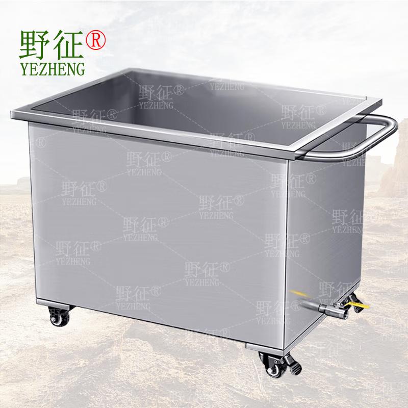 YeZheng Mobile Stainless Steel Square Water Tank