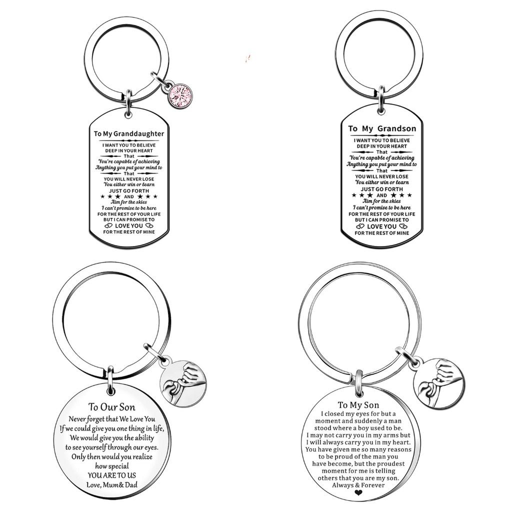 Оптовый брелок из нержавеющей стали в подарок на День отца и День матери тете и племяннику современный и простой стиль