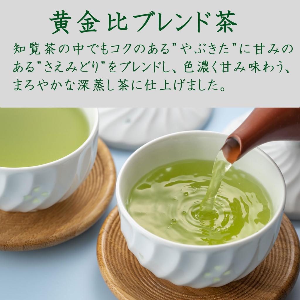 Chiran Kagoshima Deep Steamed Green Japanese Beautiful Dark Green 100g Tea, Prefecture, Tea, Sencha, Leaf, Tea, Tea, First-Catcher Tea, Tea,