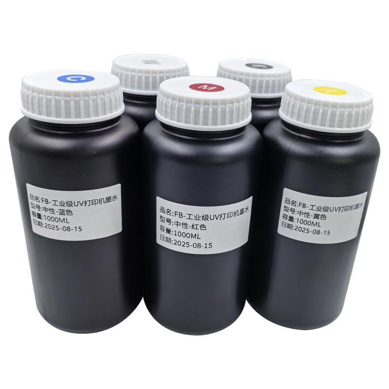 UV Waterproof Ink for Ricoh G5/6 Printheads - Compatible with Ricoh, Seiko, Konica