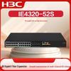 Промышленный управляемый коммутатор Ethernet H3C IE4320-52S уровня 3