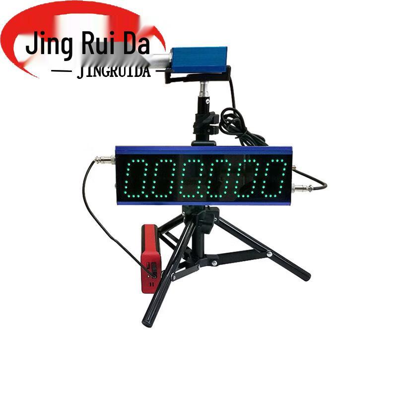 JINGRUIDA Laser Timing System