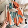 Premium High-quality Air-conditioned Room Shawl Outside Women's Summer Office Nap Imitation Cashmere Fringed Warm Scarf