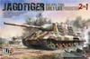 TAKOM Blitz 1/35 Немецкий Jagdtiger Sd.Kfz.186 Ранняя/Поздняя Модель 2-в-1 (Марка) Пластиковый моделистский набор TKOB8001