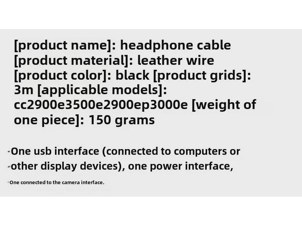 Кабель питания для камеры Logitech CC2900e/CC3500e/PTZ Pro — совместимость с высококачественными данными
