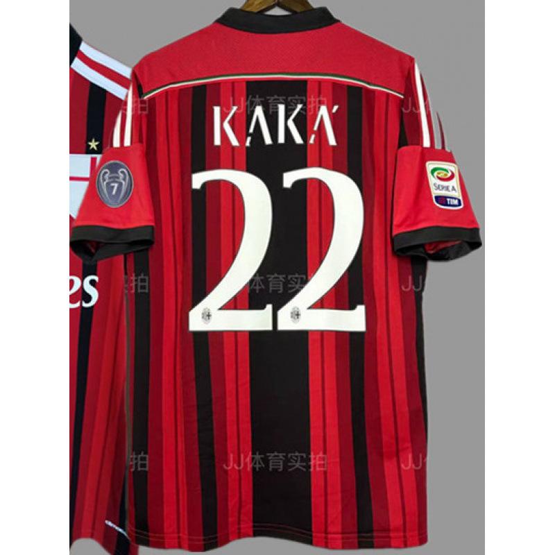 Retro jersey football jersey classic nostalgic replica Thai jersey Kaka game training jersey short-sleeved sportswear