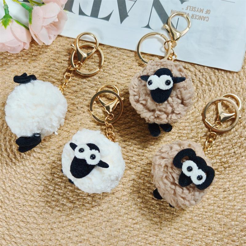 1Pcs Cute Fluffy Plush Sheep Keychain Soft Touch Sturdy Metal Clasp Perfect For Backpack Decor Key Holder Gifts For Kids Friends
